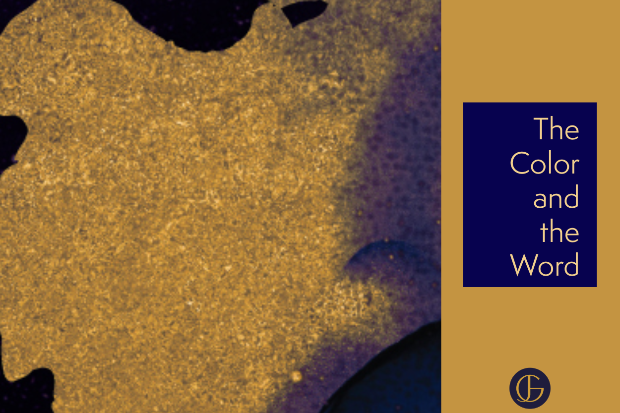 The Color and the Word: 2026 Intentions